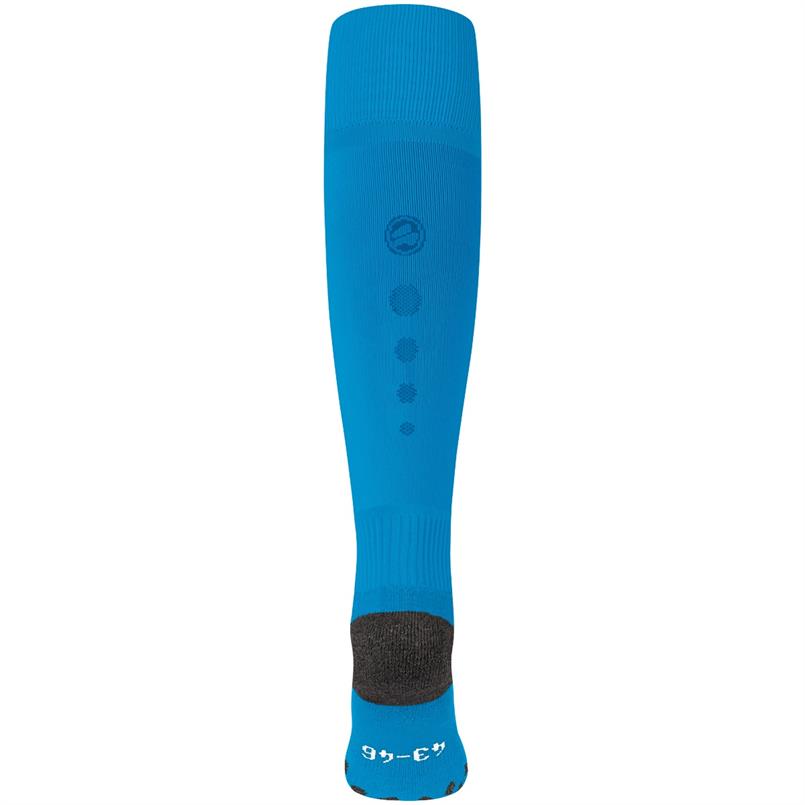 JAKO Kousen Allround 3899-440
