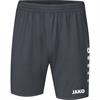 JAKO Short Premium 4465-21