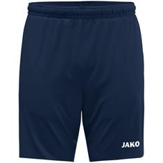 JAKO Vrijetijdsshort Dynamic damesmaten 8370d-900